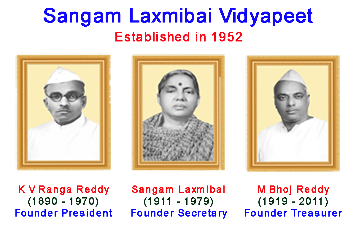 Sangam Laxmibai Vidyapeet